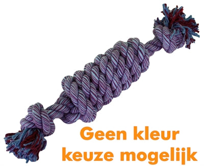 Happy pet king size coil tugger touw